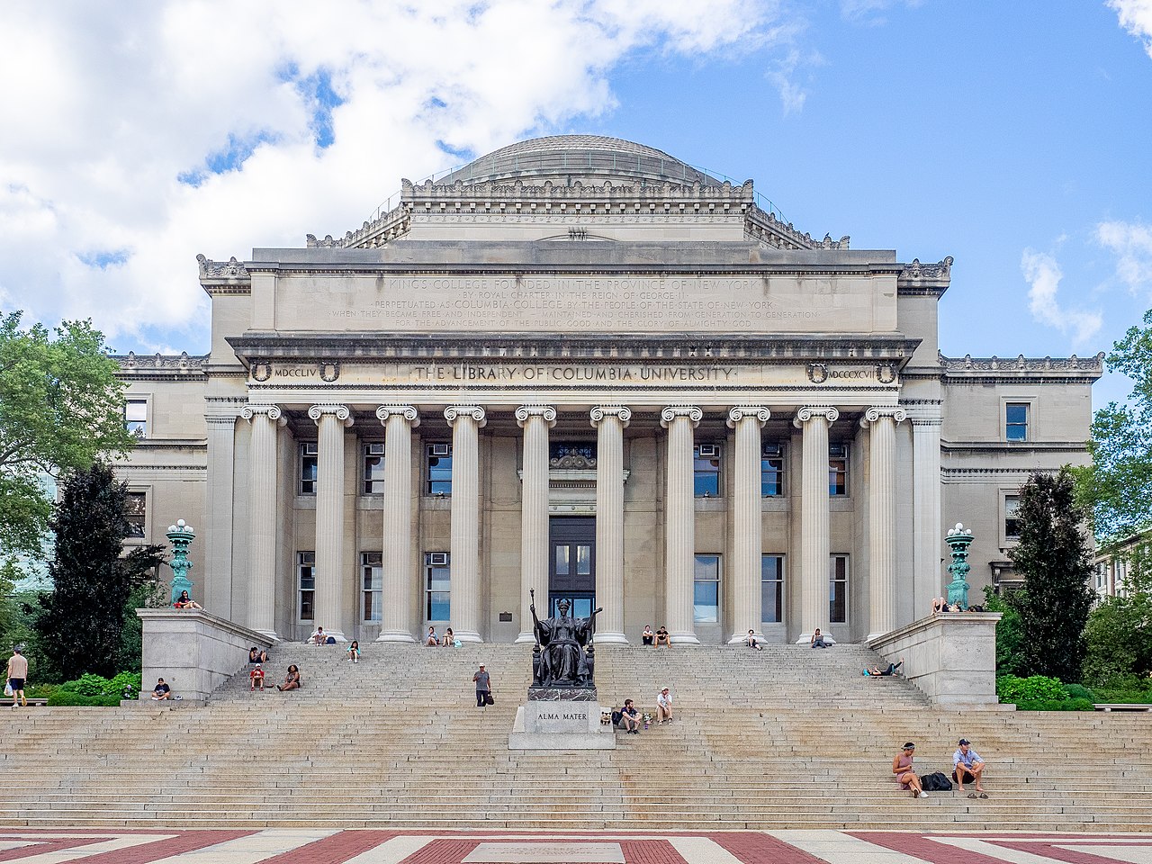 Low Memorial Library at Columbia University, where students from around the world study